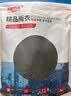 乐优佰易 反光成人雨衣套装分体式 C牛津布单帽檐 XL 防暴雨含雨裤骑车交通 实拍图