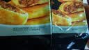 伊明食品牛肉饼 清真牛肉馅饼 回民街美食早餐半成品简单速食 600g/袋 600g*3袋（18片） 实拍图