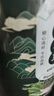 南同四海南京同仁堂东北嗷嗷叫长白山肾精草50g黄金草搭野生肾精茶化石草 实拍图
