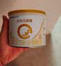 合生元（BIOSTIME）派星 较大婴儿配方奶粉2段(6-12个月)200g1罐 HMO+DHA 实拍图