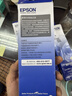爱普生（EPSON）C13S015590CF 原装色带架(含色带芯)(适用LQ-590K/595K机型)C13S015337/C13S015343设备 实拍图