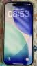 Apple/苹果 iPhone 17 256GB 薰衣草紫色 支持移动联通电信5G 双卡双待手机【电信补贴】 实拍图