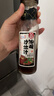 百利油醋汁沙拉酱蔬菜水果凉拌汁0脂肪0蔗糖日式和风口味250g 实拍图