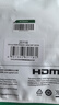 绿联 HDMI母转DVI公转接线 DVI24+1/24+5转HDMI高清双向互转 适用PS4笔记本电脑显示器转换头 20118 实拍图