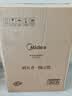 美的（Midea）电磁炉家用连续猛火2026新款电陶炉二级能效电磁灶电池炉一体微晶面板爆炒炒菜火锅炉MC-E22B205 实拍图