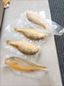 鲜喜利舟山深海大黄鱼礼盒半野生黄花鱼鲜活冷冻生鲜海鲜送礼包商用团购 6条礼盒装（单条约1.2斤） 实拍图