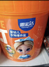 雅彩洁（YACAIJIE）婴儿爆炸盐彩漂衣服霉斑净去污除黄生物酶泡泡洗衣粉水漂白剂1KG 实拍图