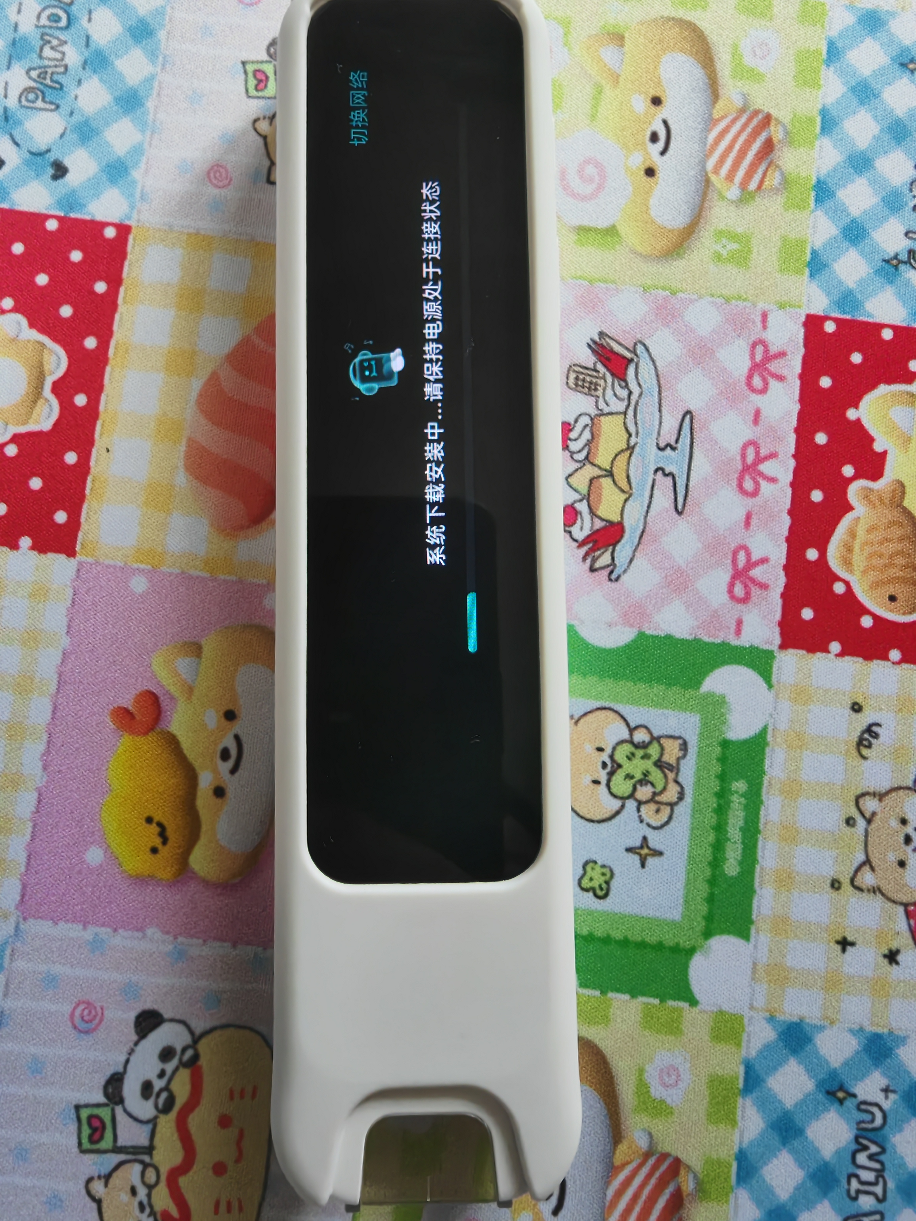 有道词典笔A7S 英语点读笔小学初中高中百科问答 扫描翻译笔学习笔单词笔电子词典离线翻译学习机神器 实拍图