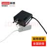 联想（Lenovo）ThinkPad原装100W便携一体式笔记本充电器20V 5A PD电源适配器 直插式 小新14PRO 16PRO 实拍图