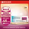 【原研进口】[普米克令舒] 吸入用布地奈德混悬液2ml:1mg**30支/盒 2盒装 实拍图