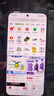 小米（MI）REDMI Turbo 4 Pro 第四代骁龙8s 7550mAh长续航 16GB+1TB 绿色 小米红米5G手机 实拍图