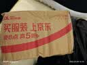 正官庄 人参红参元高丽参浓缩口服液100ml原装进口 富含皂苷 营养送长辈 实拍图
