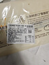 【配料干净】比利时核桃提子欧式面包 120g/个 实拍图