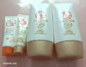 大宝水感多效防晒露50g*2 高倍防晒霜防水防汗防紫外线男女士护肤品 实拍图