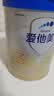 爱他美（Aptamil）爱他美 卓傲幼儿配方奶粉 3段(12-36月龄) 800g*3罐 益生元进口 实拍图