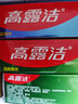高露洁（Colgate）全面防蛀牙膏大容量4支清新薄荷500g+超爽薄荷500g除口臭成人牙膏 实拍图