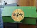中选惠粮中秋礼品卡礼品册兑中粮米面油礼包购物卡月饼礼盒团购提货券598 实拍图