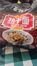 蔡林记正宗武汉热干面湖北特产速食方便面早餐拌面原味5连包650g 实拍图