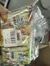 伟龙经典零食薄饼香葱鸡片工厂直发散装咸味薄脆零食童年回忆独立包装 经典香葱鸡片-4斤【家庭首选】 实拍图