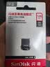 闪迪（SanDisk）128GB USB3.2 U盘 CZ430酷豆 黑色 读速400MB/s 车载U盘 文件加密 小巧便携优盘 实拍图