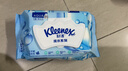 舒洁（Kleenex）湿厕纸80抽*1包试用装纯水洁厕湿巾湿纸巾厕纸 实拍图