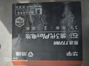 超威真A+升级2代48V60V72V石墨烯电动车电池铅酸电瓶适用爱玛雅迪台铃 48V21Ah 以旧换新 4只装 【重磅升级】2代 适配20-25Ah 实拍图