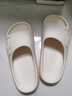 安尚芬  凉拖鞋女夏季居家外穿可爱卡通柔软浴室静音防滑按摩情侣拖鞋男 白色【爱心】 38-39 【内长245MM】 实拍图