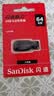 闪迪（SanDisk）64GB USB2.0 U盘 CZ50酷刃 黑红色 小巧便携 时尚设计 安全加密软件 实拍图