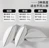 安睡宝（SOMERELLE）全棉酒店三防枕芯护颈枕睡眠颈椎病深度睡眠专用单人中枕头一对装 实拍图