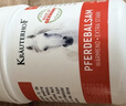 Krauterhof德国马膏七叶庄园马栗按摩凝胶原装进口热感舒缓关节正品100ml 实拍图