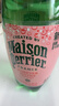Perrier氼颂家巴黎水 法国进口气泡水 0糖0卡天然矿泉水 荔枝味500ml*6瓶 实拍图