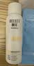 颐莲（RELLET）高保湿补水修护舒缓胶原蛋白喷雾100ml+补水面膜2片 实拍图