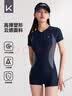 Keep泳衣女士专业连体平角游泳衣竞速保守大码温泉泳装047 灰蓝 M  实拍图