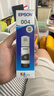 爱普生（EPSON）原装004墨水L3251/3351/3353/3355/3253/3255/3258/3153/3151/1358/1359/3359/3366/3369打印机 004原装黑色BK 实拍图