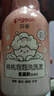 贝亲（Pigeon）儿童泡泡洗发水15重氨基酸无硅油洗发露蓬松去油止痒去屑桃叶精华 实拍图