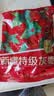 西域美农京觅特级灰枣1500g 精选小红枣新疆特产 免洗灰枣 礼盒礼品 实拍图