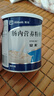 12盒装安素【原研进口】雅培安素 肠内营养粉剂(TP) 400g/盒 蛋白粉全营养补充香草味医用级别 实拍图