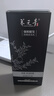 养元青云南白药洗发水防脱套组强根健发210mlx2+精华液60ml 实拍图