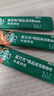 星巴克（Starbucks）0糖精品速溶黑咖啡美式 阿拉比卡豆 提神尝鲜2.3g*30条 实拍图
