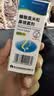 逸青糠酸莫米松鼻喷雾剂50μg*60喷/瓶 一线鼻炎用药-同成分平替 过敏性鼻炎药 流鼻涕 鼻炎 鼻病毒 实拍图