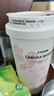 Vanow保温杯樱花女生咖啡陶瓷内胆吸管杯子闺蜜生日礼物家居馆水杯 实拍图