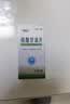 [京益] 硝酸甘油片0.5mg*100片/盒 2盒装 实拍图