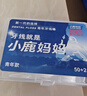 小鹿妈妈 牙线棒单支便携独立包装超细牙线棒牙线盒家庭装餐厅牙签 240支 实拍图