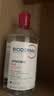 贝德玛（BIODERMA）粉水敏感肌洗卸温和不伤肤卸妆水水润清爽500ml 实拍图