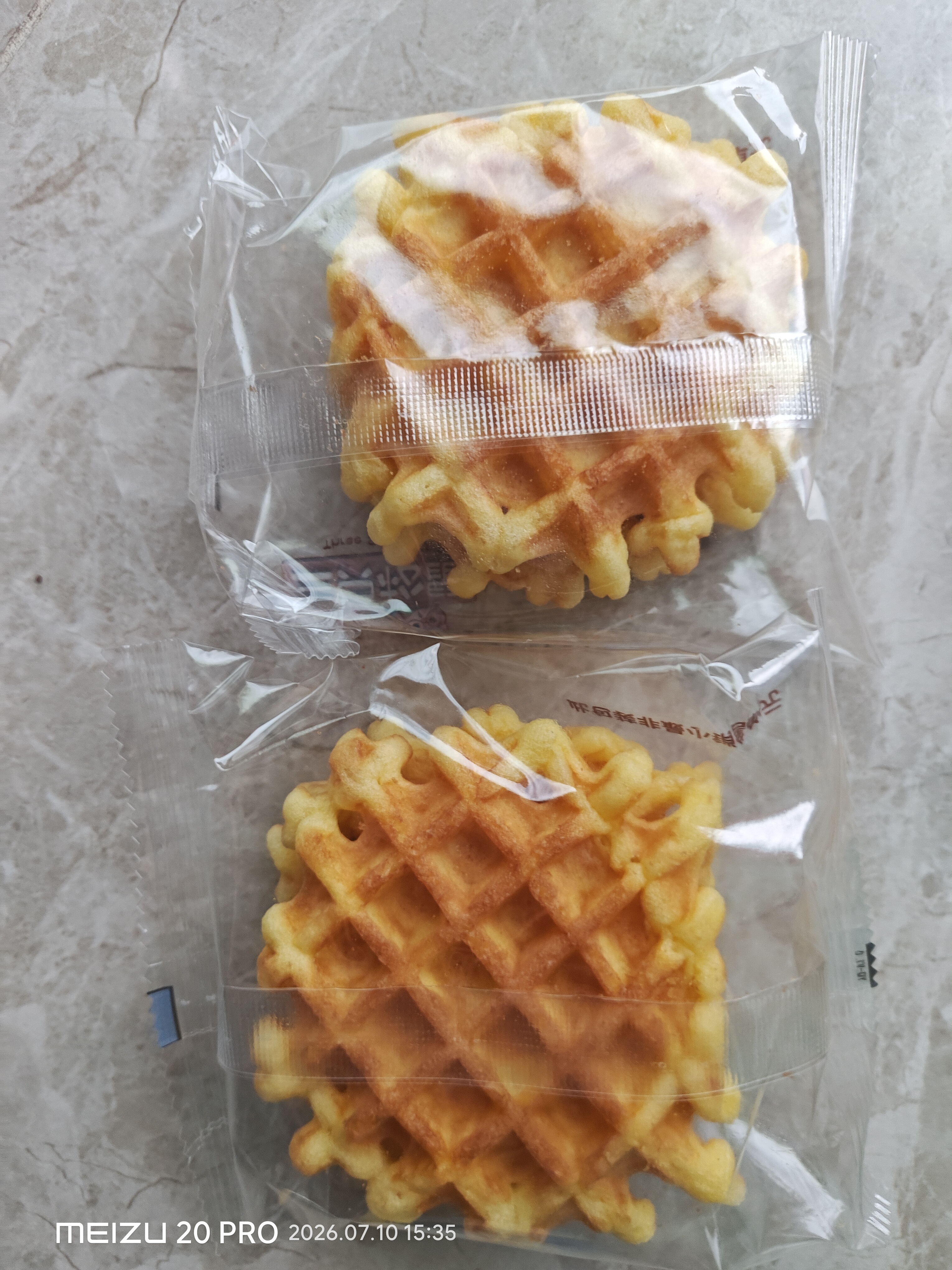 三只松鼠轻格华夫饼450g 营养早餐面包蛋糕办公室下午茶糕点零食 实拍图
