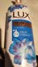力士（LUX）(LUX)沐浴露 闪亮冰爽 沁爽香氛 爽肤香氛沐浴乳1000g留香 实拍图