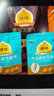 臻味高端坚果干果礼盒2000g零食大礼包坚果炒货企业福利团购节日礼盒 实拍图