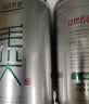 乐品乐茶毛尖茶叶特级明前春茶嫩芽2026新茶自饮礼盒装250g伴手礼送长辈 实拍图