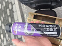 車仆发动机烧机油强力修复剂抗磨保护修复剂机油添加剂300ml 实拍图