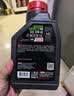 摩特（MOTUL）银绵羊摩托车机油10W-40 雅马哈铃木豪爵踏板摩托车机油 升级SP级 实拍图